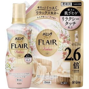카오 후레아 섬유 유연제 릴렉스 머스크 + 우디향 본체 510ml + 리필 910ml, 1개