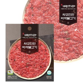 신세계라이브쇼핑 (m) 역전회관 와규한판 바싹불고기200g x 5팩, 5개, 200g