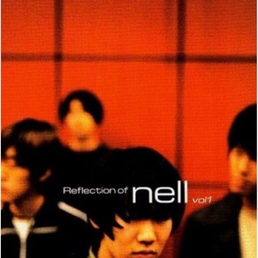 넬 NELL 인디 1집 Reflection of nell CD