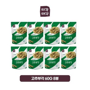 고추부각 60g X 8봉