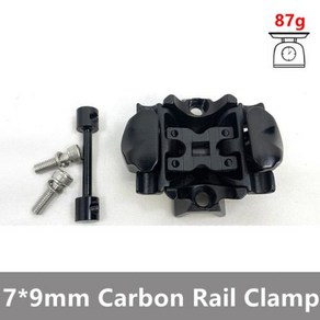 카본 안장 레일 부품 시트포스트 클램프 타원형 7*9mm 카본 로드 바이크 사용에 적합, 7X9 RAIL CLAMP, 1개