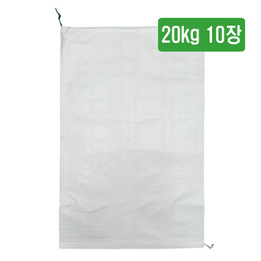 마대자루 쌀포대 자루 A급 20kg, 화이트, 10장