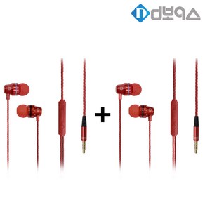 3.5mm 번들 이어폰/레드/커널형/4극/SE-01R/SE-02R/1+1/2개 1세트, SE-01R