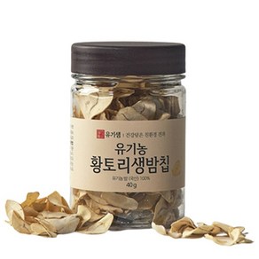 어르신간식 유기샘 황토리 생밤 칩 국내산 유기농원료, 40g, 5개