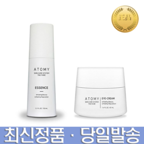 애터미 더페임 아이크림&에센스, 1개, 90g