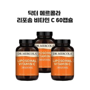 닥터 메르콜라 리포솜 비타민 C 500mg 60캡슐 X3병 닥터 머콜라 리포조말, 3개, 60정