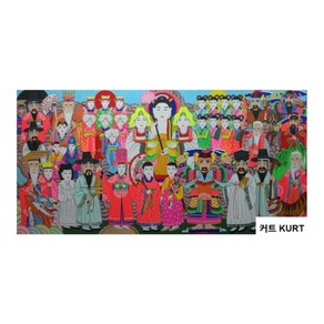 삼불 무속 종합 탱화 종교 큐빅 그림 만들기 비즈 공예 보석십자수 재료 세트, 100x190cm 전체 원형 큐빅, 1개