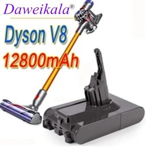 다이슨호환 2023 오리지널 DysonV8 12800mAh 216V 배터리 V8 앱솔루트플러피애니멀용 리튬 이온 진공 청소기 충전식 배터리