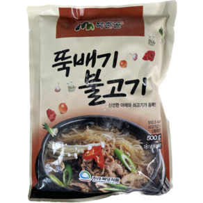 선데이모닝프레쉬 북촌골 뚝배기불고기 600g