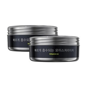 질레트 랩스 모이스처라이져, 100ml, 2개