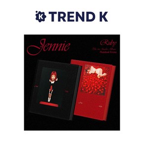 블랙핑크 제니 앨범 1집 스튜디오 [Ruby] 포토북 BLACKPINK Jennie 루비 Photobook Ve. (미개봉), Zen Ve (블랙)