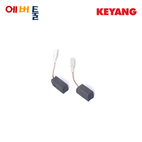 계양 부품 DG-850B DG-850V DG-750 카본브러쉬 - 2011381, 1개