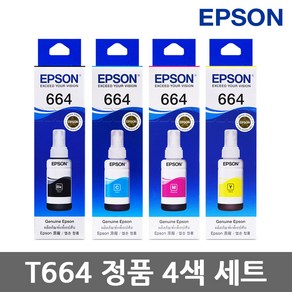 엡손 T664 정품잉크 4색 세트 L565 L555 L365 L210 L1300 L220, 1세트