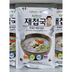 하동 섬진강 재첩국 진한 제첩국 500g 정형만, 10개