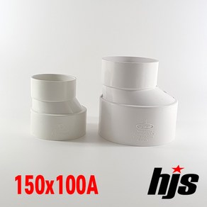 PVC 편심 이경소켓 150x100A / 이경 소켓 레듀샤 파이프 연결 배관 자재