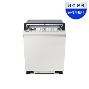 삼성전자 비스포크 식기세척기 DW60DB710W01 14인용 대용량 고온직수 살균 강력세척 강력건조 저소음 젖병소독 키친핏