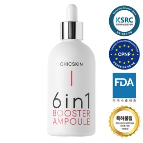 [피부톤업.탄력 임상완료특허] 시크스킨 6in1 부스터 앰플, 1개, 100ml