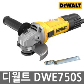 디월트 DWE750S 유선 그라인더 750W 4인치 소형 슬라이드 스위치 M10 스핀들, 1개