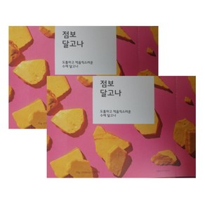 자주(JAJU) JUMBO 달고나 70g, 2개