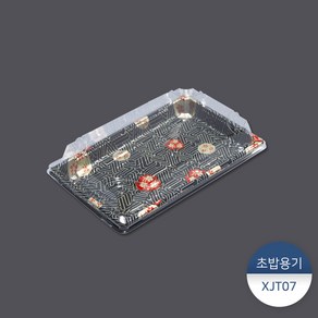 패킹콩 초밥용기-XJT07, 1개