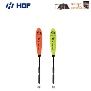 [HDF 해동] 카리스마 EX 목줄찌 벵에돔 학꽁치 HF-160, 주황 G3, 1개