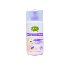 ENFANT BABY Relaxing Moisture Lotion 엉펑 릴랙싱 모이스처 로션 라벤더