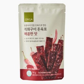 풀무원 직화구이 돈육포 매콤한맛 (50g) 소문난 학생 모에모에큥 홈캉스 간편식 풍미업, 50g, 1개