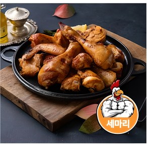 헐크 국내산 맛있는 단백질 오븐구이 치킨 세마리 통닭, 3개, 650g