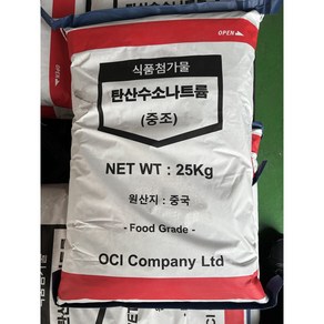 베이킹소다 OCI 식품첨가물 탄산수소나트륨 중조 25KG 대용량, 1개