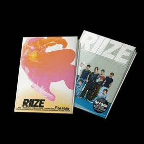 라이즈 (RIIZE) - 싱글1집 Get A Guita, ealize ve