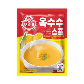 오뚜기 컵스프 옥수수스프 간편식 빠네 스튜 80G