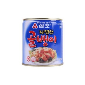 삼포 자연산 골뱅이 230g x1캔 / 술안주 무침 소면 통조림 캠핑, 1개