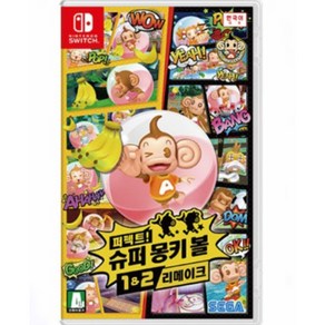 [중고] [스위치] 슈퍼 몽키볼 1&2 한글판 정식발매 닌텐도 정품칩 NS SWITCH