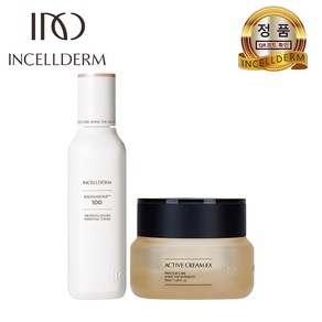 [정품QR - INCELLDERM] 인셀덤 기초 2종 (엑티브크림 EX + 에센셜 토너)+고급종이백 / 래디언솜 미백 주름개선 / 스킨로션 SET - 기능성 원빈화장품, 1세트