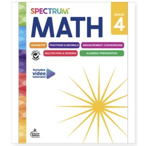 Spectum Math K 1 2 3 4 5 6 7 선택 스펙트럼 매쓰, 4번