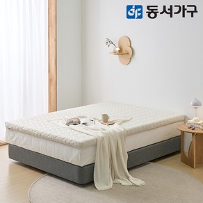 동서가구 폴리 9존 웨이브 폼 토퍼 매트리스 8cm SS DF644654