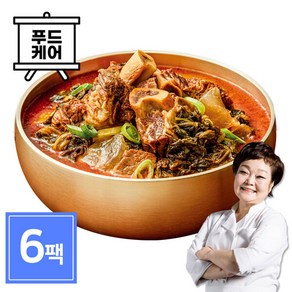 빅마마 이혜정의 일품 소한마리 우거지탕 750g x 6개