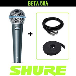 SHURE BETA58 유선 마이크 슈어 BETA58 A 다이나믹 마이크 스탠드 패키지