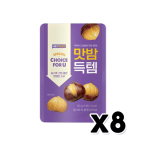 헤이루 맛밤득템 간편간식 80g x 8개