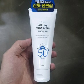 오릭스 올데이 선크림 플러스 65ml, 1개