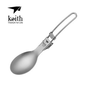 키이스 Keith Folding Titanium Spoon 폴딩 티타늄 스푼_Ti5302, 1개