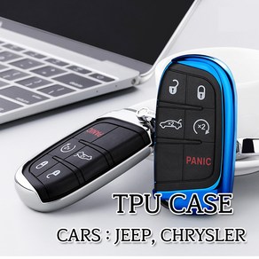 차쟁이몰 JEEP 크라이슬러 전용 스마트키 TPU 키케이스 키링 키홀더 젤리 케이스 레니게이드 컴패스 체로키 300C 랭글러