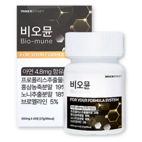 이너디셋 비오뮨 600mg X 45정 1박스 프로폴리스 홍삼 노니 브로멜라인, 1개