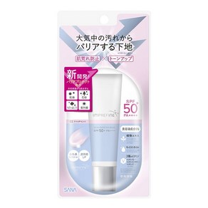 Imprefine 스킨 배리어 베이스 30g