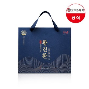 익수 프리미엄 황진환 4.2g*30환 리뉴얼 침향환 녹용, 1개