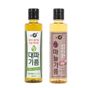 엑스쿡 대파기름 300ml+마늘기름 300ml