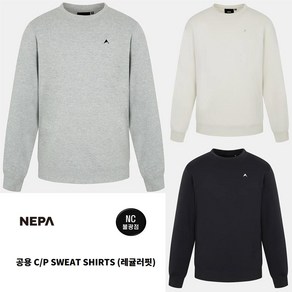 [네파]기본 맨투맨 공용 C/P SWEAT SHIRTS (레귤러핏)-7JE5363