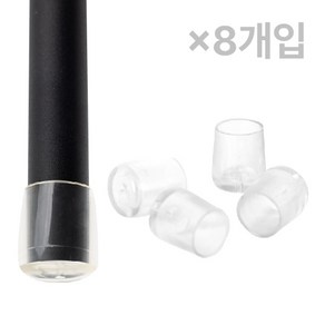 체어서퍼 논슬립 의자발커버 투명 원형 L (허용범위 2.1cm~2.2cm)