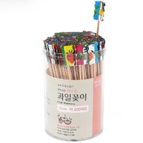 300p 핑거푸드꼬치 과일꽂이 데코이쑤시개 디저트 음식꼬지