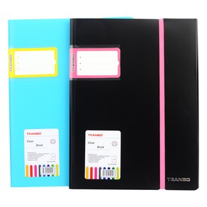 A4 파일철 고무줄밴드, 20매